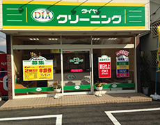 tama_funa01